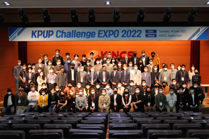 2022.06.14. 2022 KINGS KPUP Challenge EXPO 2022-06-20