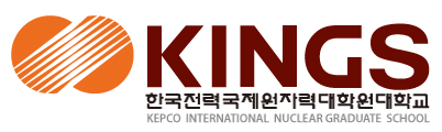 KINGS UI, 한국전력국제원자력대학원대학교, KEPCO INTERNATIONAL NUCLEAR GRADUATE SCHOOL